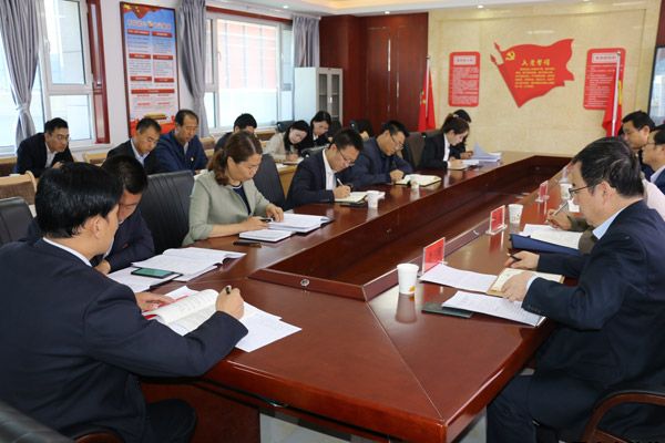 泓源公司召開(kāi)“不忘初心、牢記使命”主題教育讀書(shū)班第二次交流研討會(huì)(圖2)
