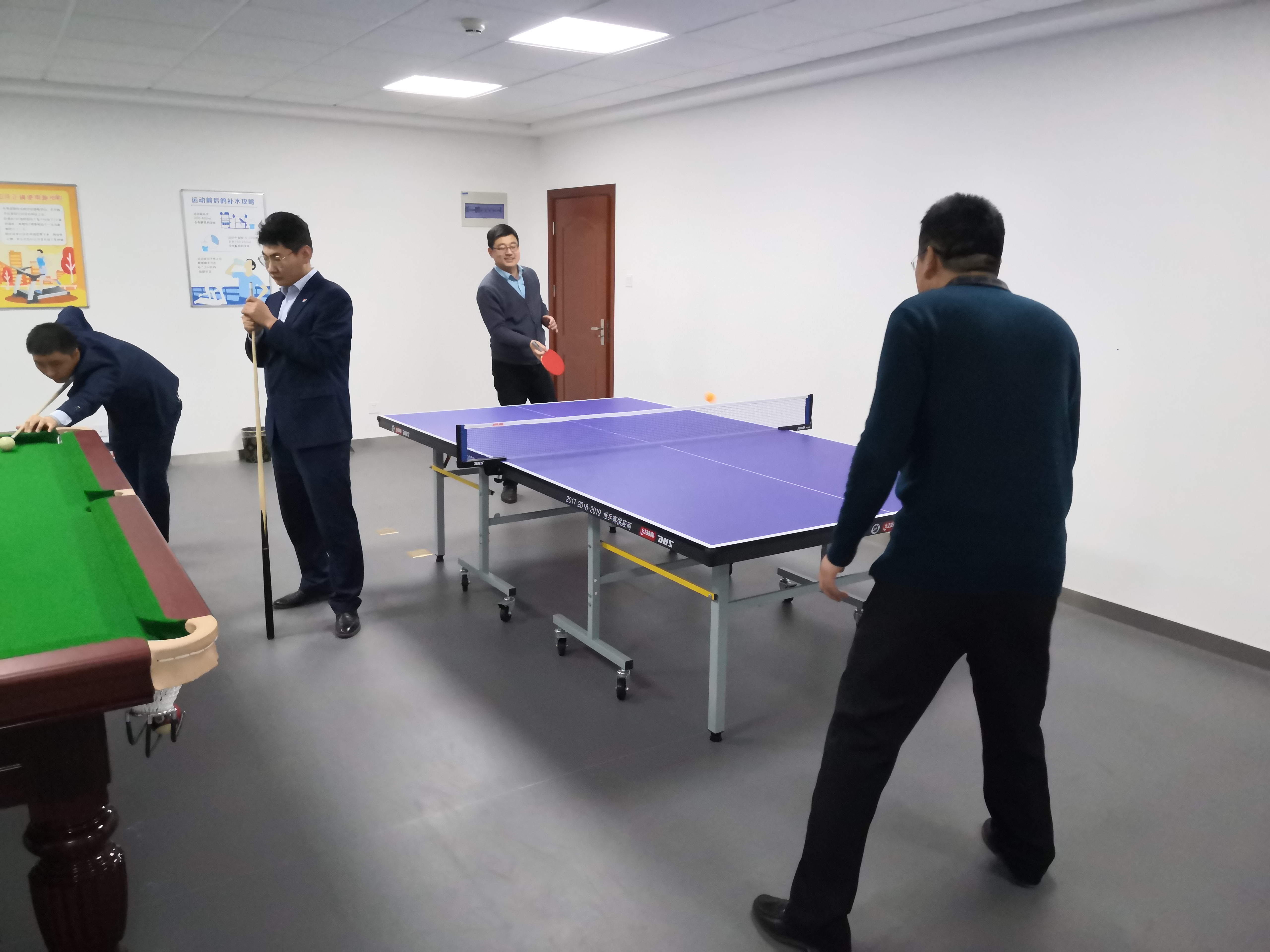 泓源公司舉辦“慶元旦、迎新春”職工乒乓球臺(tái)球比賽(圖6)