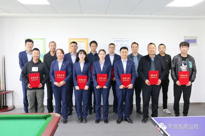 泓源公司“慶五一、迎五四”乒乓球臺(tái)球聯(lián)誼賽圓滿結(jié)束(圖5)